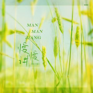 zoz〇zOz女人另类zoz0
