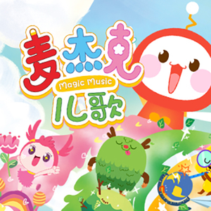 zoz〇zOz女人另类zoz0
