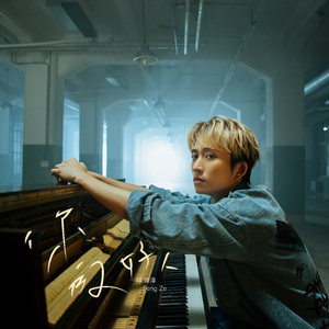 zoz〇zOz女人另类zoz0
