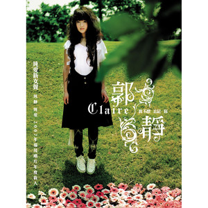 zoz〇zOz女人另类zoz0
