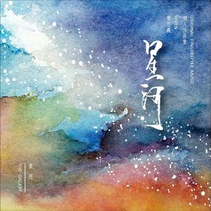 zoz〇zOz女人另类zoz0
