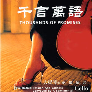 zoz〇zOz女人另类zoz0
