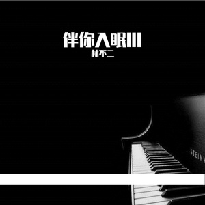 zoz〇zOz女人另类zoz0
