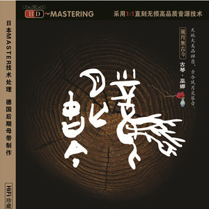 zoz〇zOz女人另类zoz0
